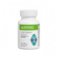Herbalife Joint Support Advanced